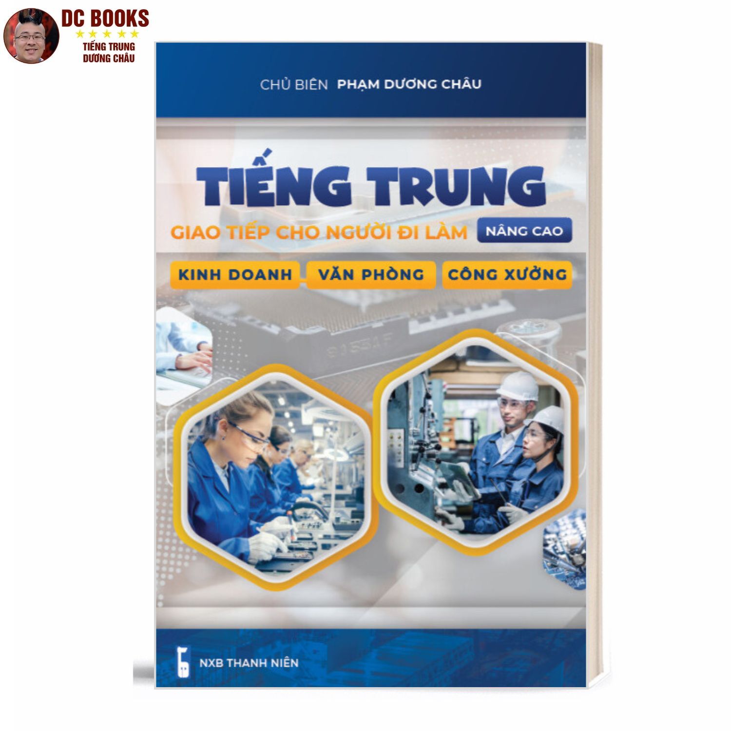 Mô tả Combo 3 Sách Tiếng Trung Giao Tiếp - Văn Phòng + Công Xưởng + Kinh Doanh + Buôn Bán - 3