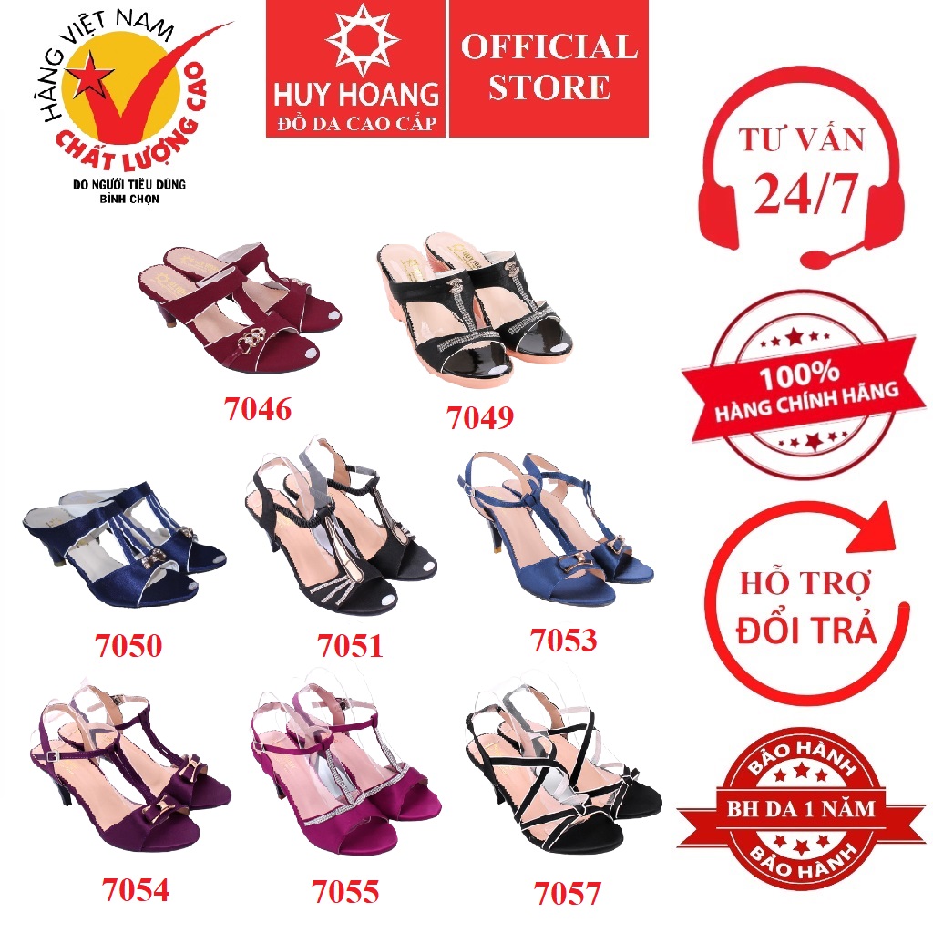 Mô tả Giày nữ nhiều loại nhiều màu HP7046-49-50-51-53-54-55-57 - 1