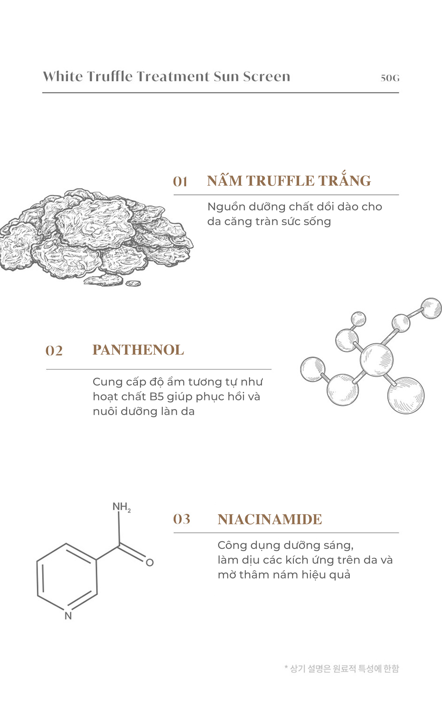 Mô tả Kem Chống Nắng Nâng Tone - Bảo Vệ Da Toàn Diện Neogen Dermalogy White Truffle Treatment Sun Screen 50ml - 4