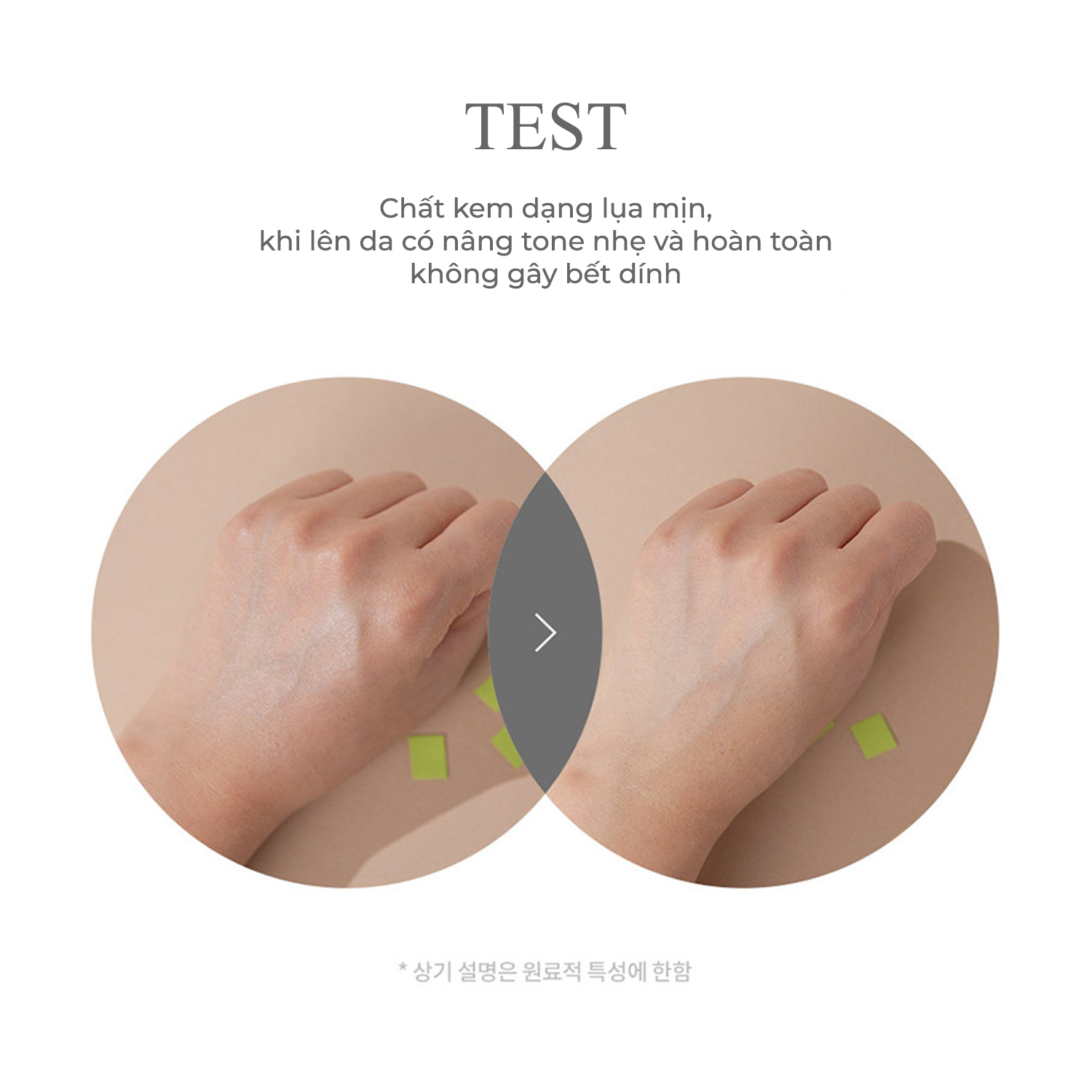 Mô tả Kem Chống Nắng Nâng Tone - Bảo Vệ Da Toàn Diện Neogen Dermalogy White Truffle Treatment Sun Screen 50ml - 7