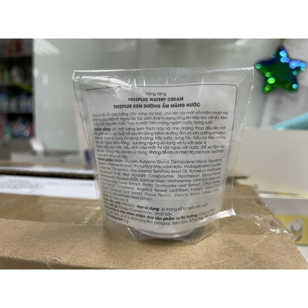 Mô tả Quà tặng không bán - Bộ 5 mini set dầu tẩy trang, sữa rửa mặt, lotion, sữa dưỡng ẩm và kem dưỡng ẩm - 2