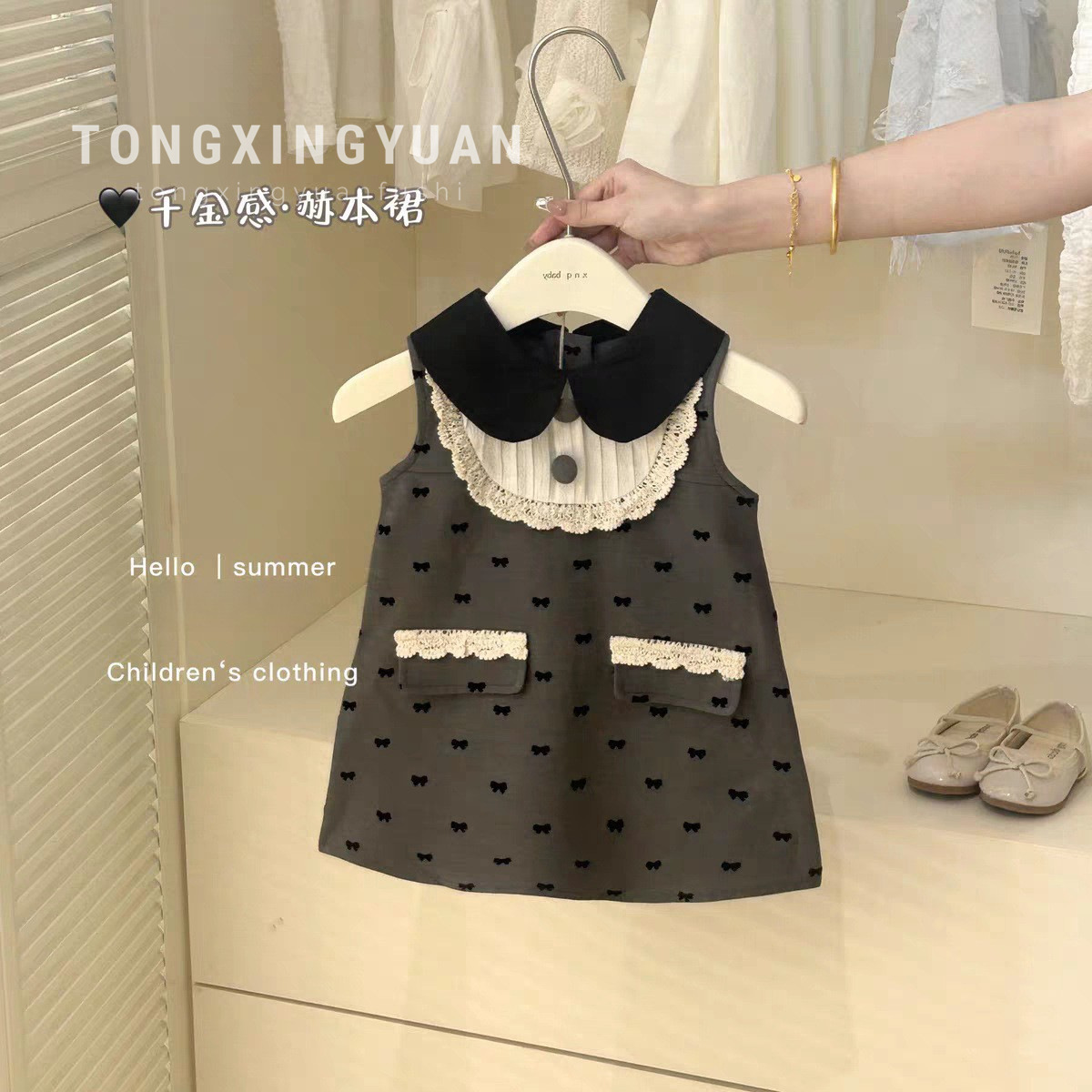 Mô tả Váy Sát Nách Họa Tiết Nơ Màu Xám Cho Bé Gái 1 2 3 4 5 Tuổi MINTSCLOSET Quảng Châu - GV0207 - 4