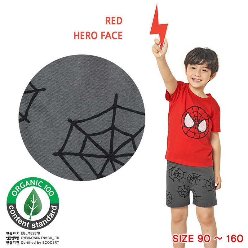 Mô tả Đồ bộ ngắn tay quần áo thun cotton mịn mặc nhà mùa hè cho bé trai Unifriend Hàn Quốc U3022 - 4