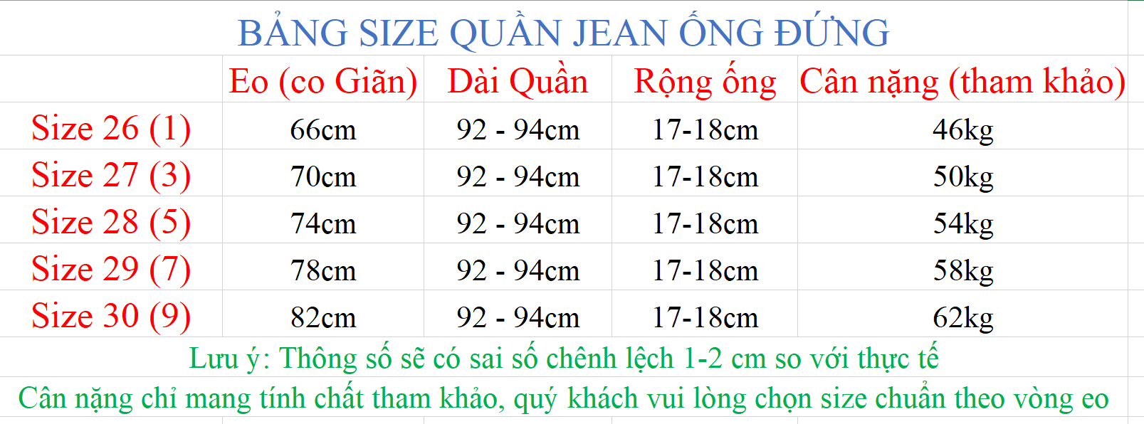 Quần jean nữ ống đứng S100