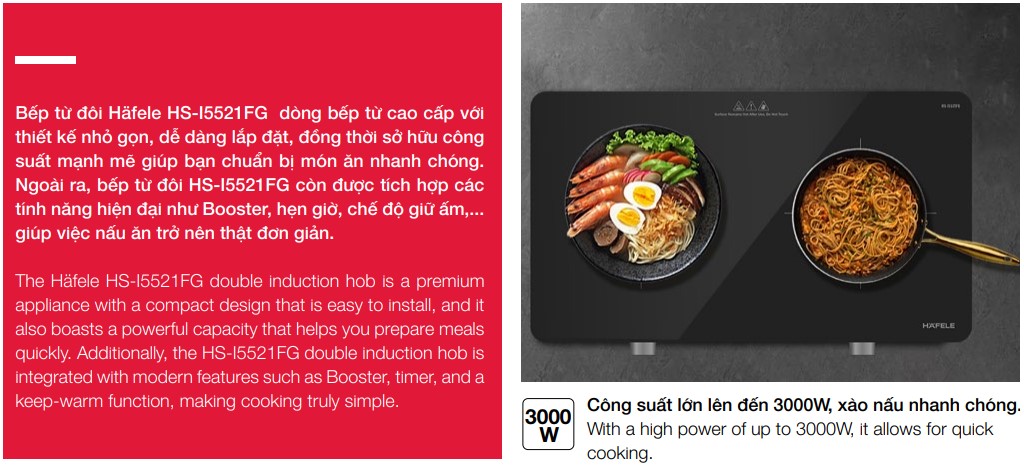Mô tả Bếp từ đôi Hafele HS-I5521FG 536.66.850 - 1