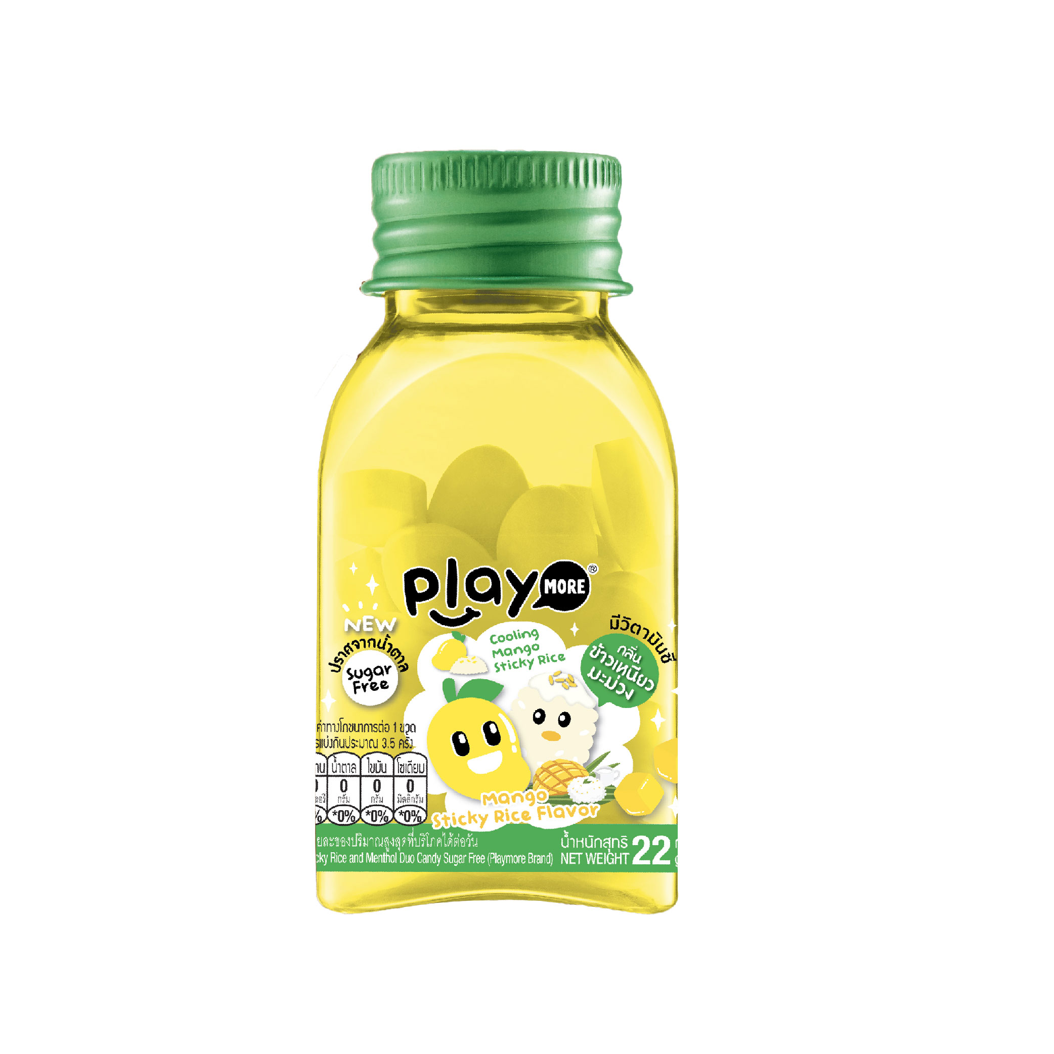 Mô tả combo 6 hũ kẹo the playmore tổng hợp nhiều hương vị 22g - 2