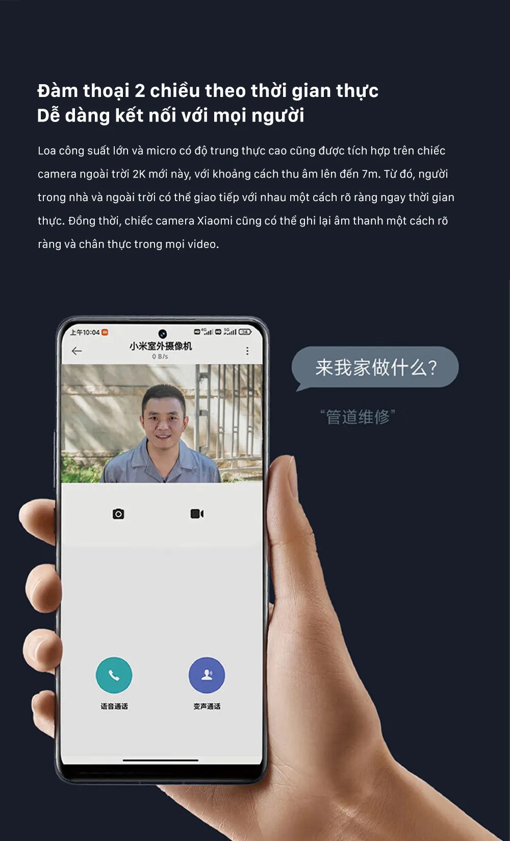 Mô tả Camera Ngoài Trời Xiaomi Outdoor Camera AW300 2K (Ai phát hiện con người - Bảo hành 12 tháng) - 8