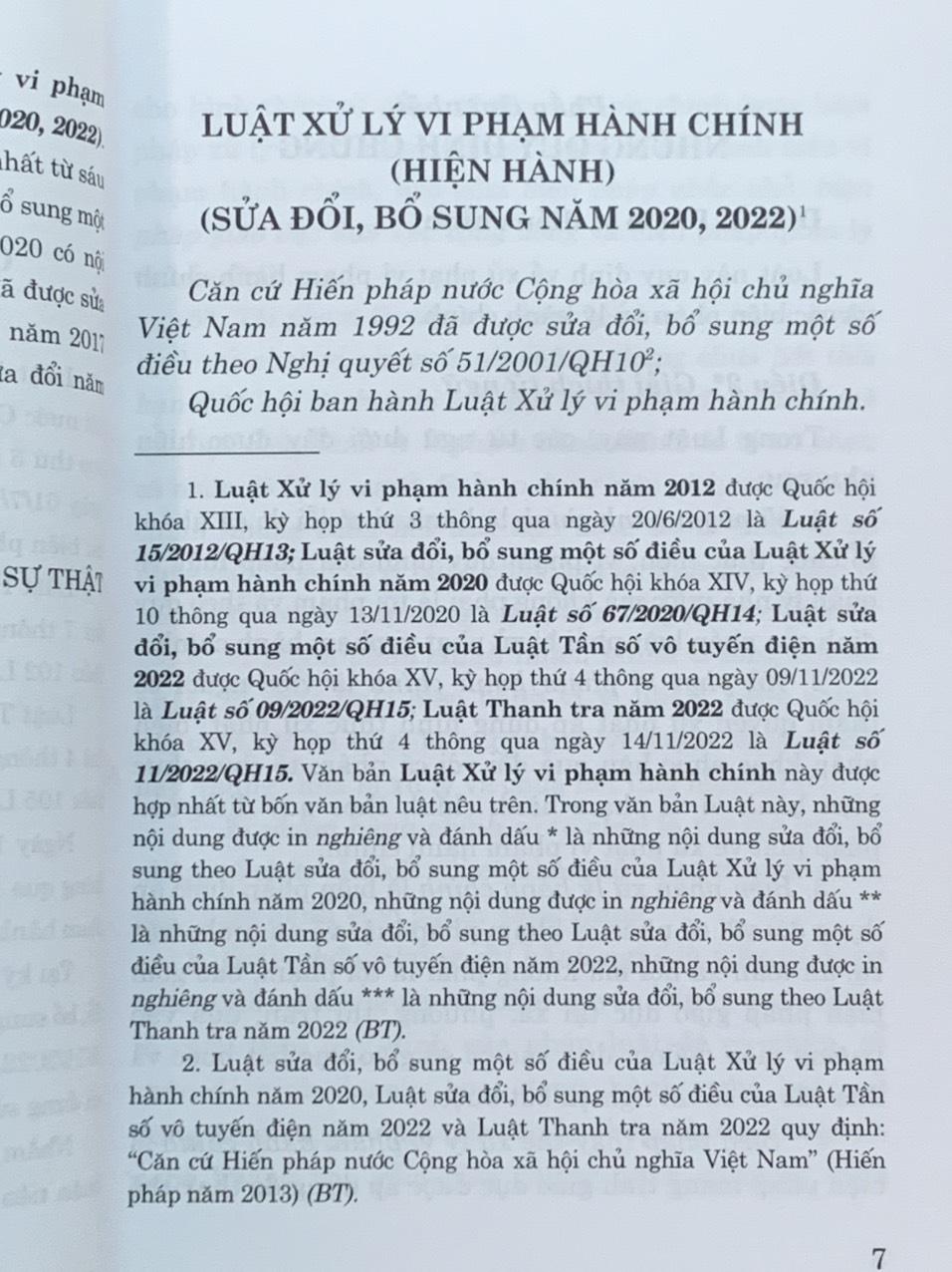Mô tả Sách luật - Luật Xử lý vi phạm hành chính (hiện hành) (sửa đổi, bổ sung năm 2020, 2022) - 4
