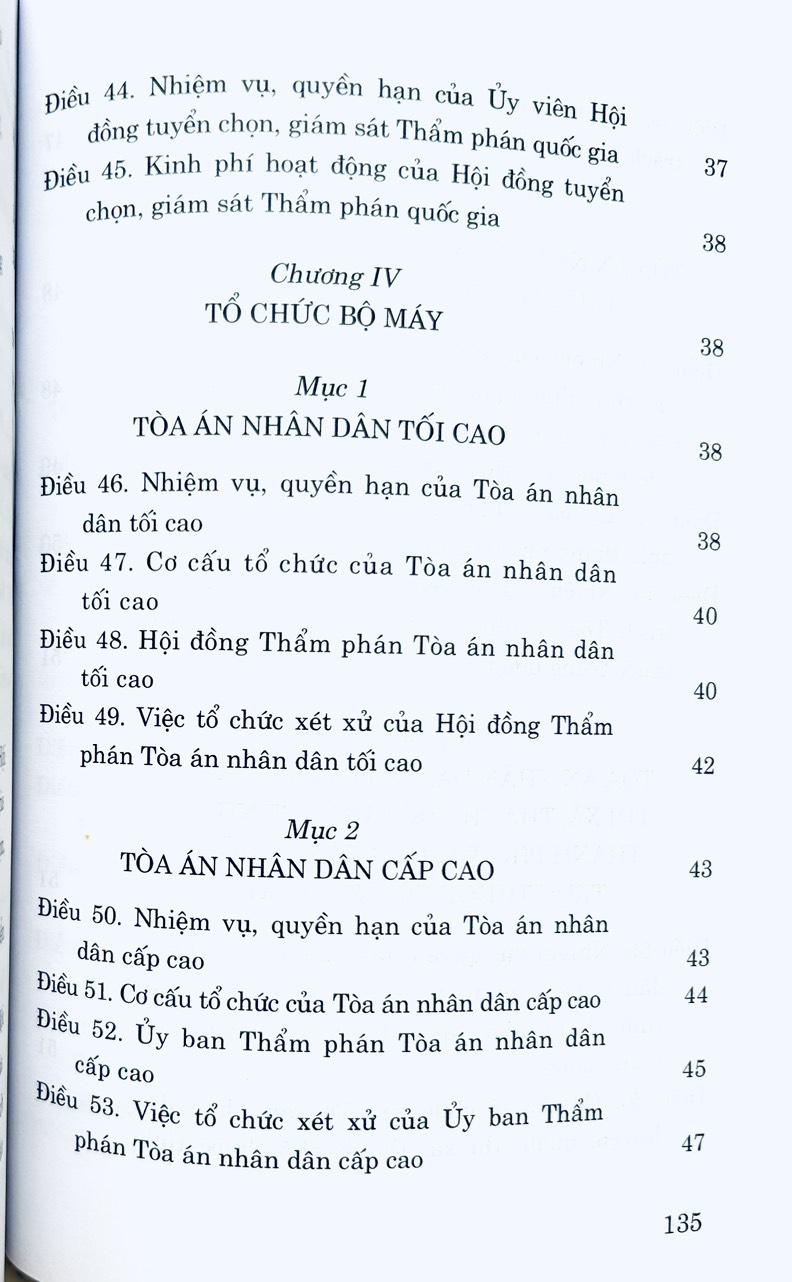 Mô tả Sách - Luật Tổ Chức Tòa Án Nhân Dân Năm 2024 - 7