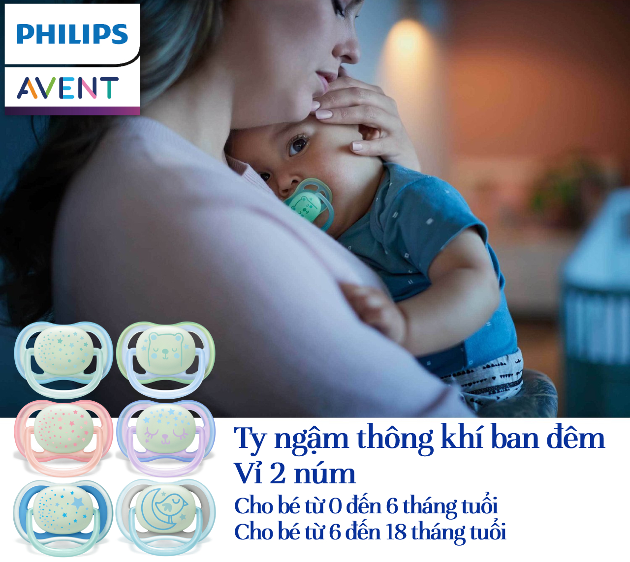 Mô tả Philips Avent núm ty ngậm ban đêm, vỉ đôi SCF376/10 SCF376/18 SCF376/19 SCF376/21 SCF376/13 - 1
