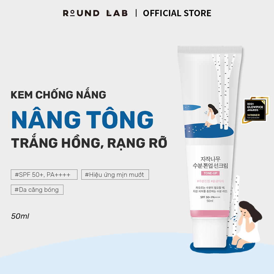 Mô tả Combo 2 Kem Chống Nắng Round Lab Birch Juice 50ml SPA 50+ PA++++ - 5