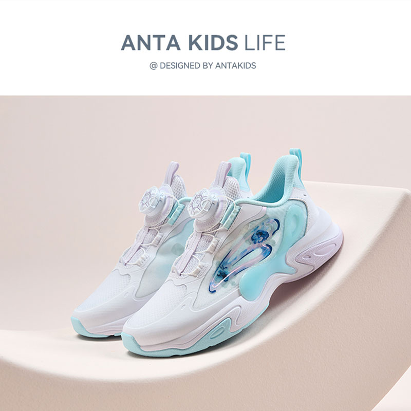 Mô tả Giày chạy thể thao bé gái size 33-39 Anta Kids Butterfly Wings 3224B8807 - 2