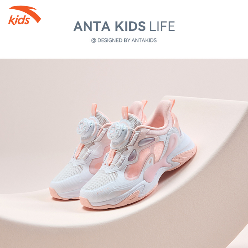 Mô tả Giày thời trang bé gái size 28-33 Anta Kids Butterfly Wings 3224B9921 - 2