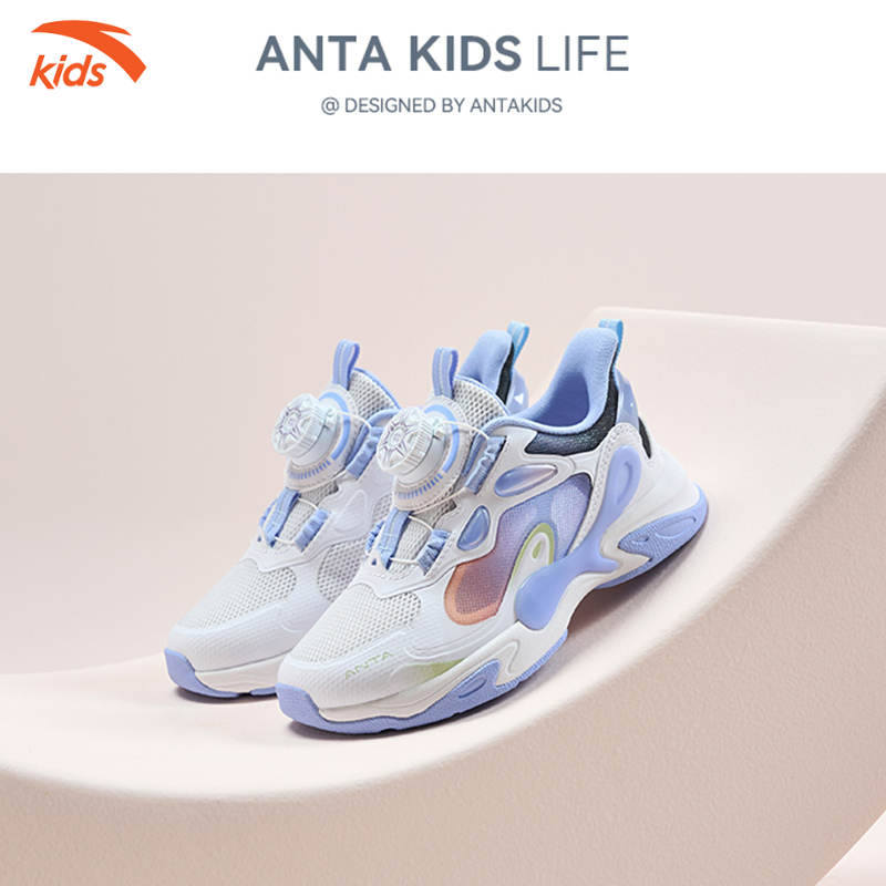 Mô tả Giày thời trang bé gái size 28-33 Anta Kids Butterfly Wings 3224B9921 - 6