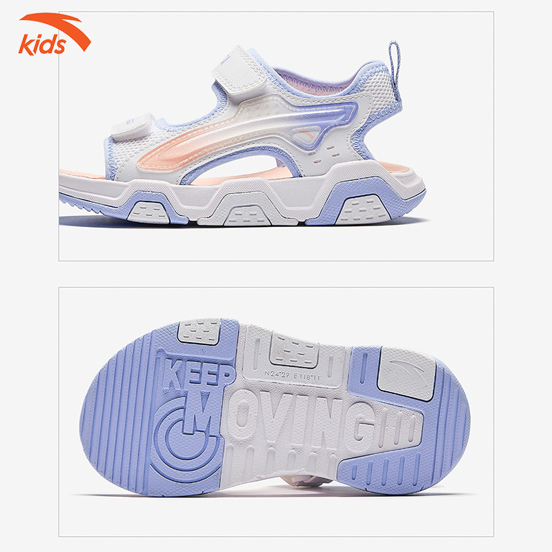 Mô tả Sandals thời trang bé gái size 27-33 Anta Kids Rubik'S Cube 3224B9971 - 8