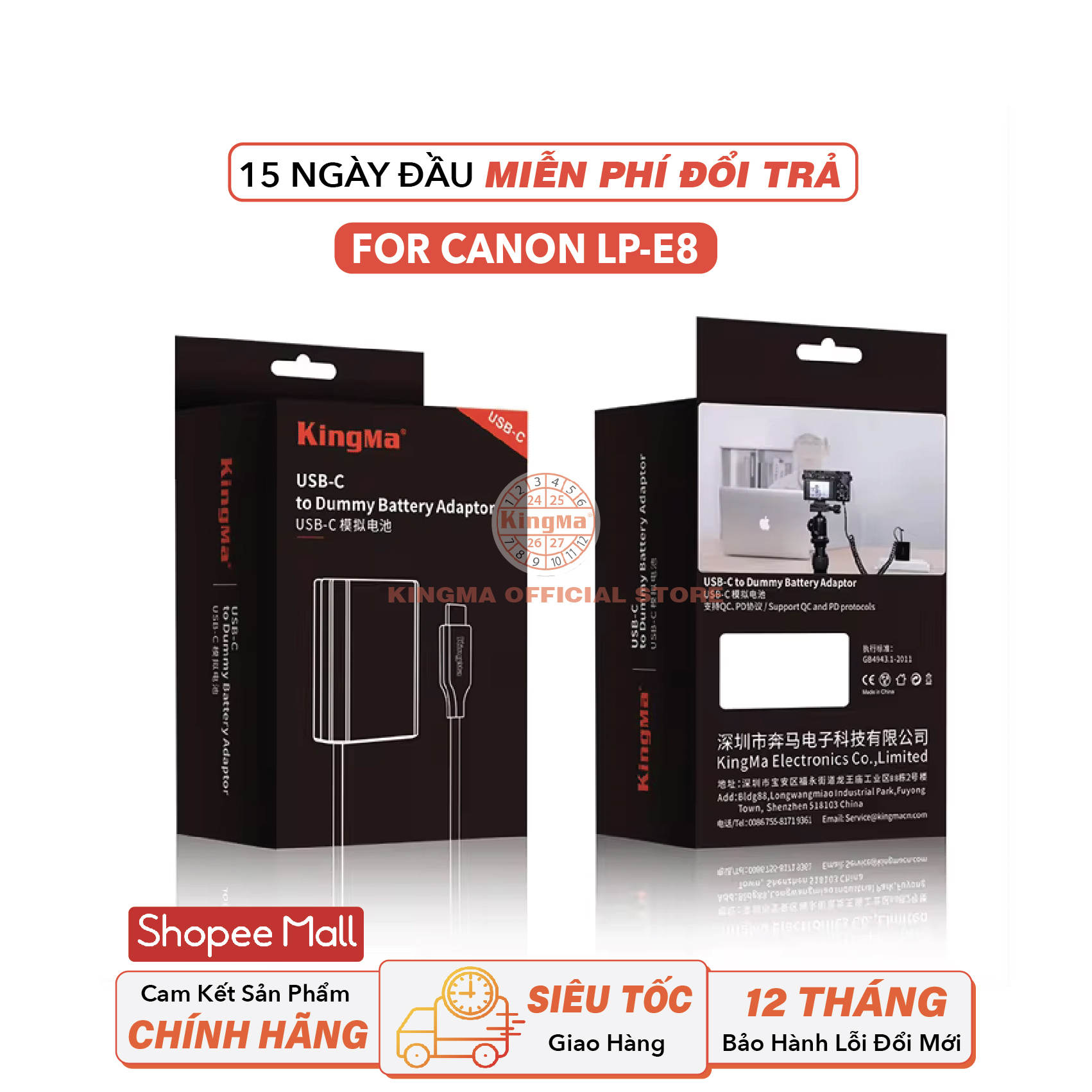 Pin Ảo/Giả Pin/Dummy. Combo Pin LP-E8 và Củ Sạc Nhanh PD 20W Chính Hãng ...