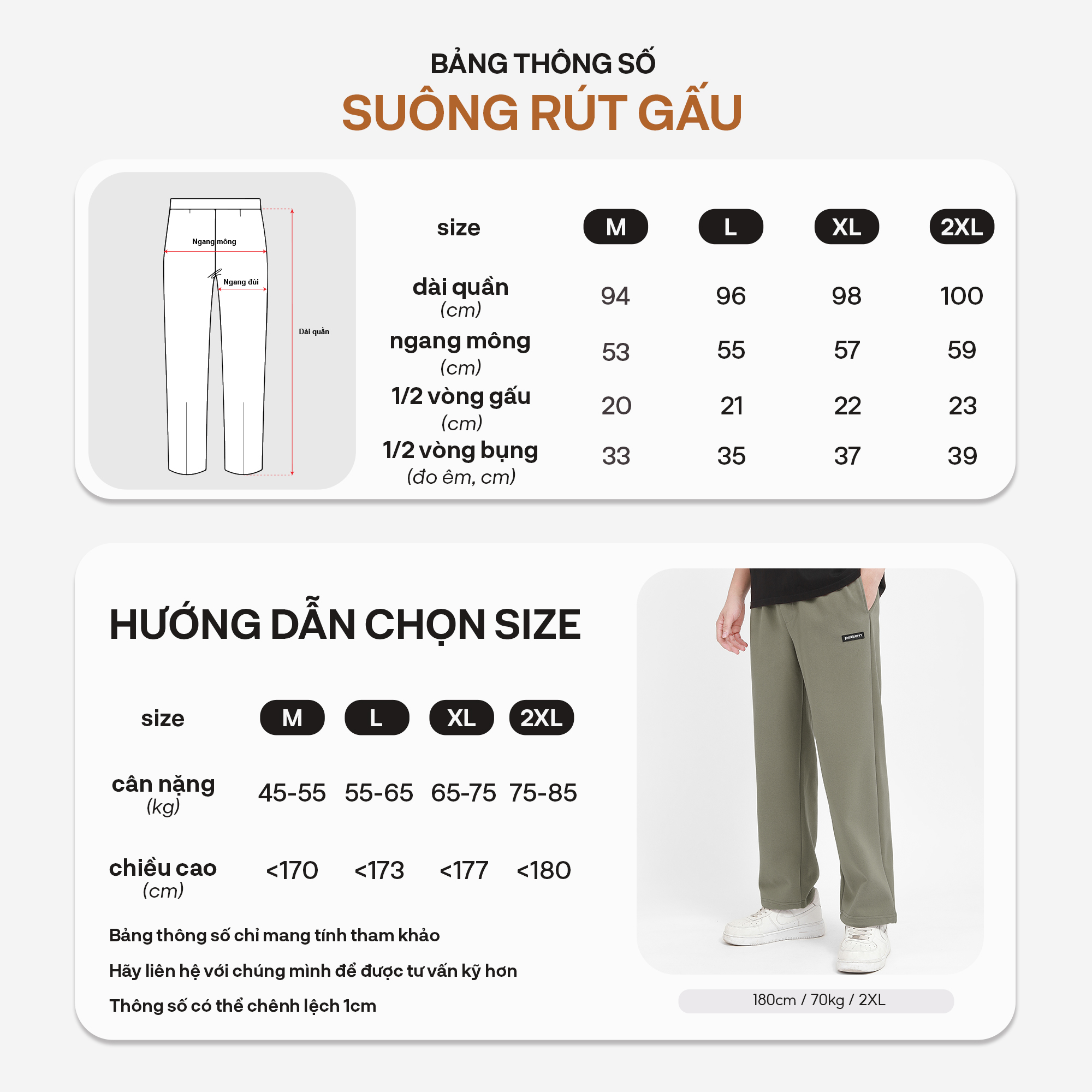 Mô tả Quần Dài Jogger Nỉ Hàn Basic Ver1 Rút Bo Gấu PATTERN PQ034 - 1