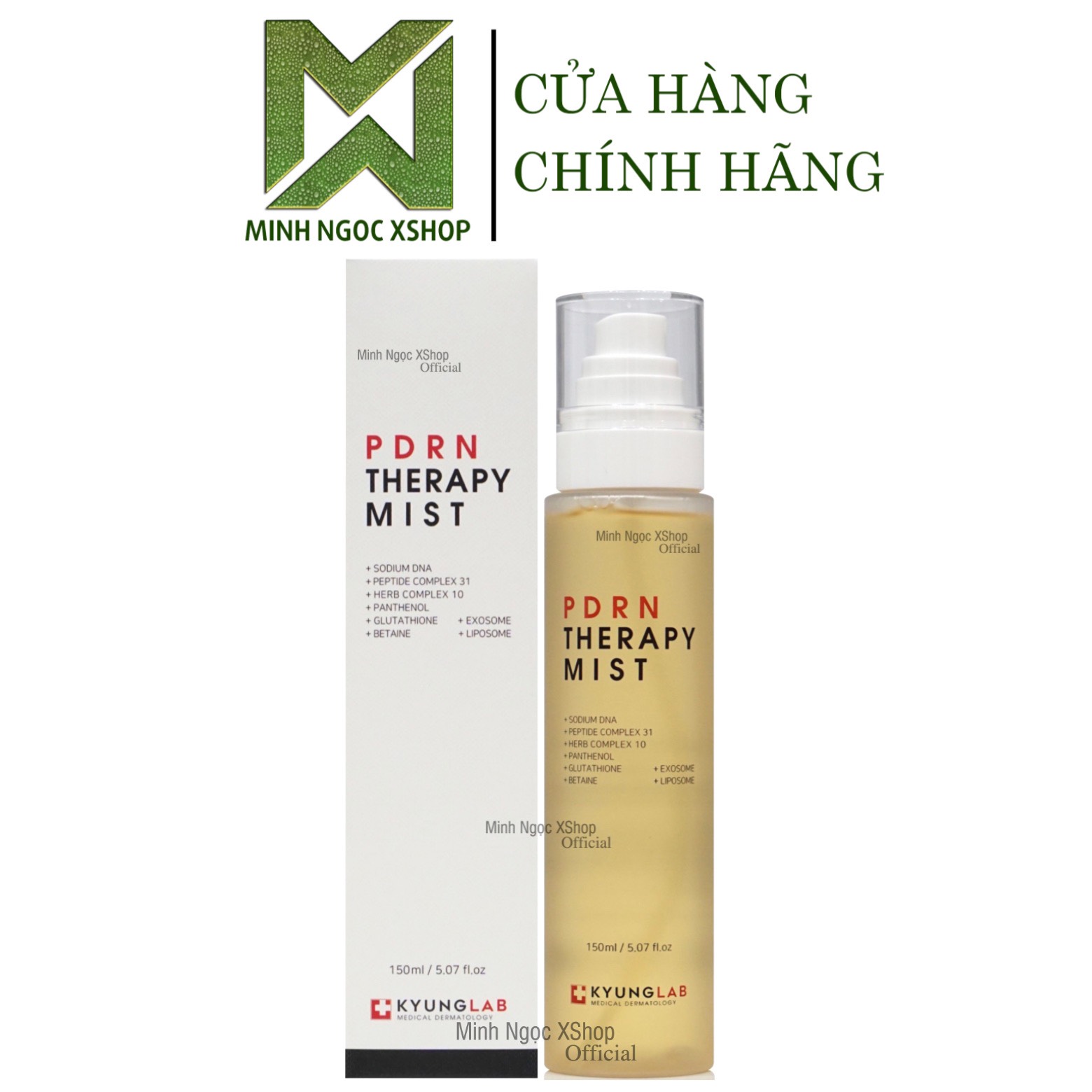 KYUNGLAB PDRN THERAPY MIST セラピーミスト ３本 Kyung Lab PDRN Therapy Mist