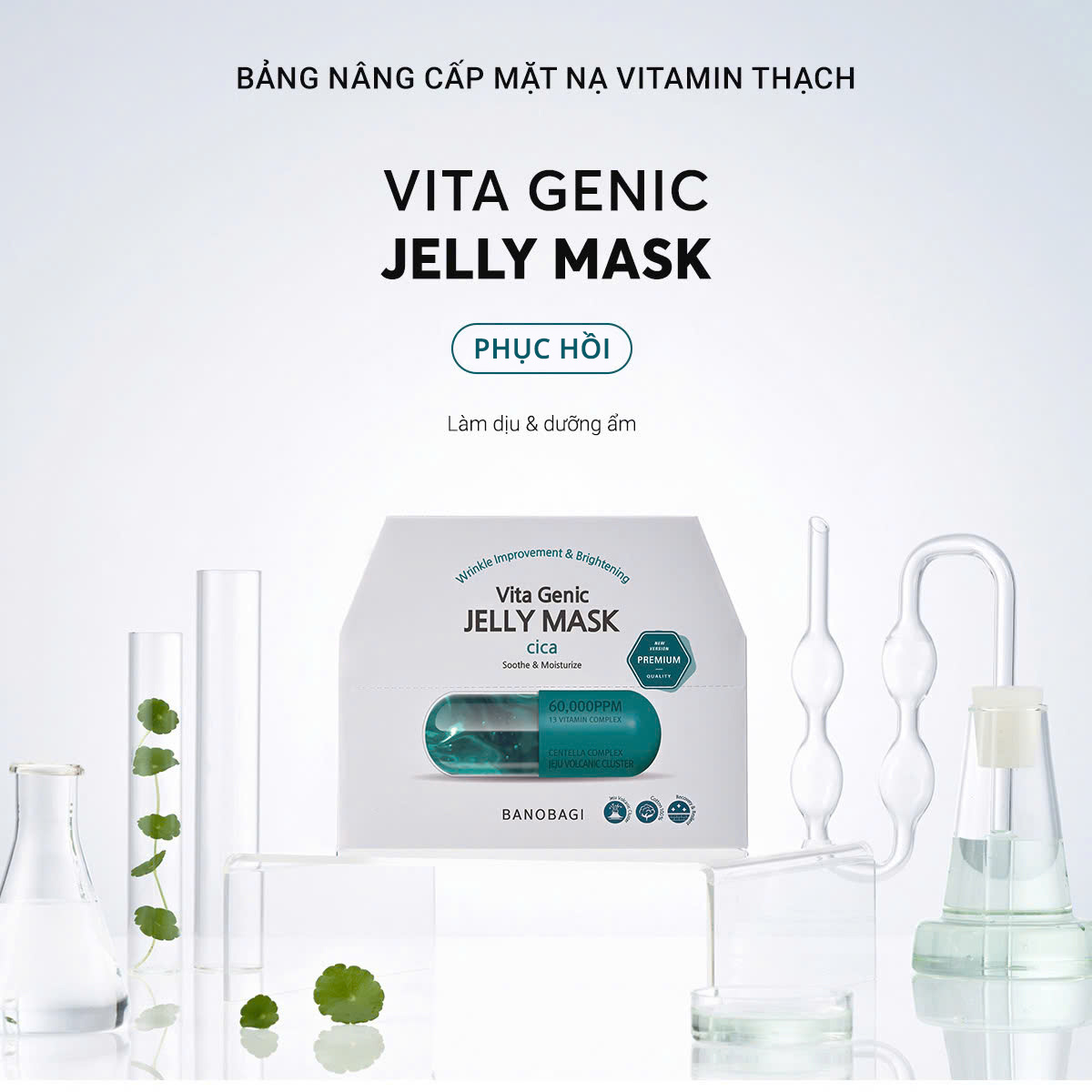 Mặt Nạ BANOBAGI PREMIUM Vita Genic Jelly Mask Cica Giúp Phục Hồi Và Làm Dịu  Cho Da Nhạy Cảm 30ml