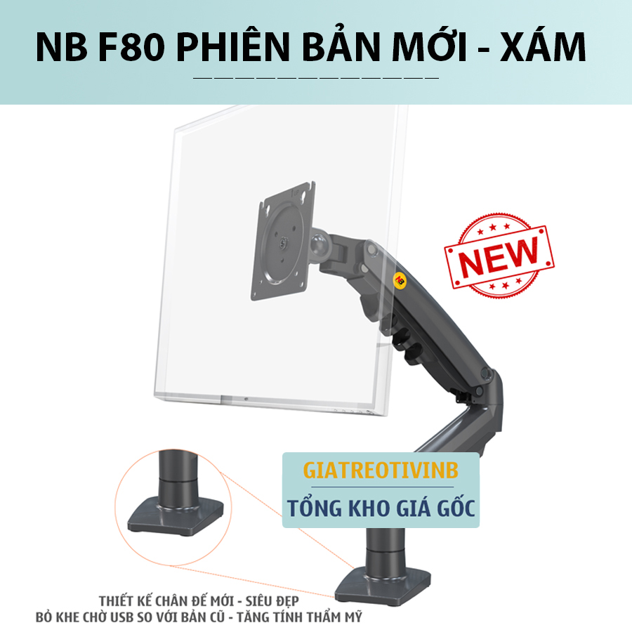 Giá treo màn hình máy đa năng NB F80 / ErgoTek EZ1 / NB H100 17 - 30 ...