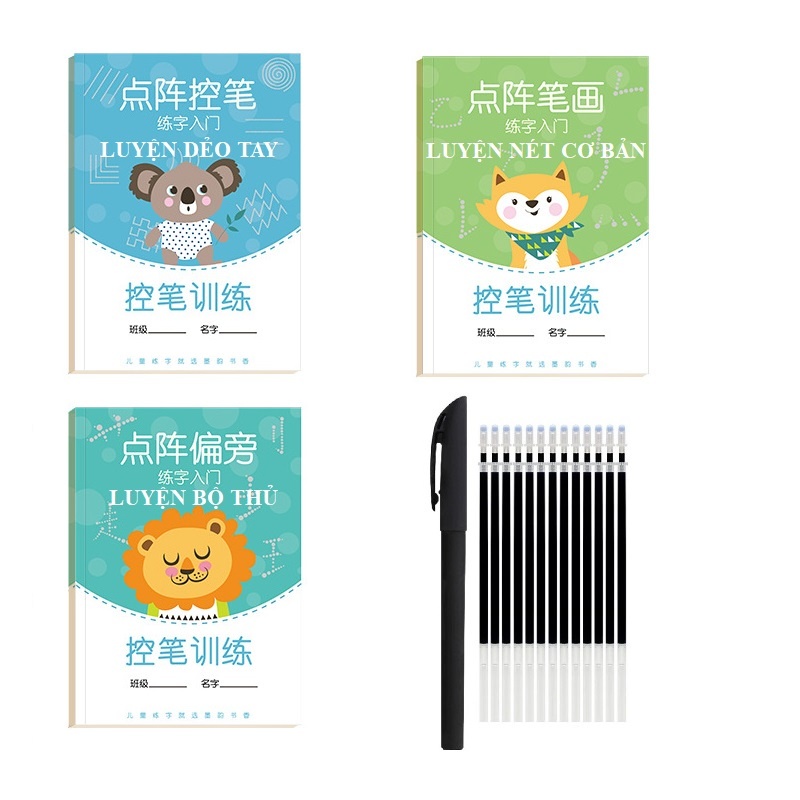 Mô tả Vở luyện viết nét chữ Hán cơ bản ,60 bộ thủ, luyện viết tiếng Trung cho người mới bắt đầu - 4