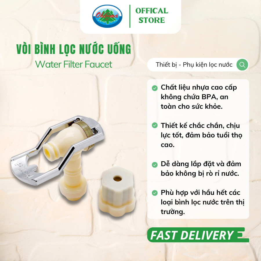 Mô tả Vòi Bình Lọc Nước Uống Sunsuhan Hàn Quốc - Phụ Kiện, Linh Kiện Thay Thế Bình Lọc Nước Korea | Ohiama - 1