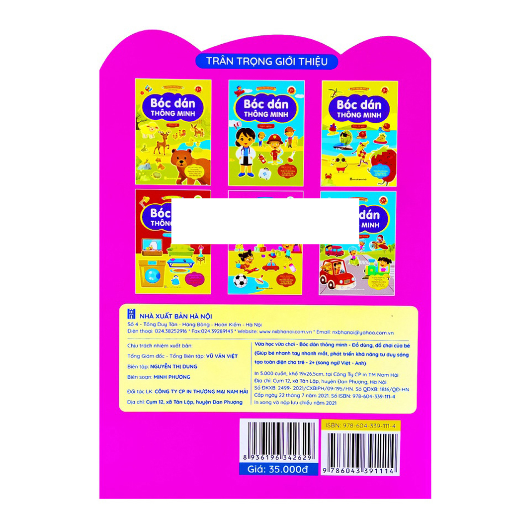 Mô tả sách - bóc dán thông minh song ngữ việt anh dành cho trẻ từ 2-6 tuổi (bộ 6 cuốn) - sticker Bóc Dán - 2