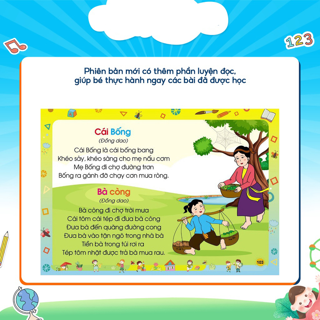 Mô tả Sách - Tập đánh vần tiếng việt, Toán tư duy cho trẻ 4-6 tuổi (Combo 2 cuốn) - 6