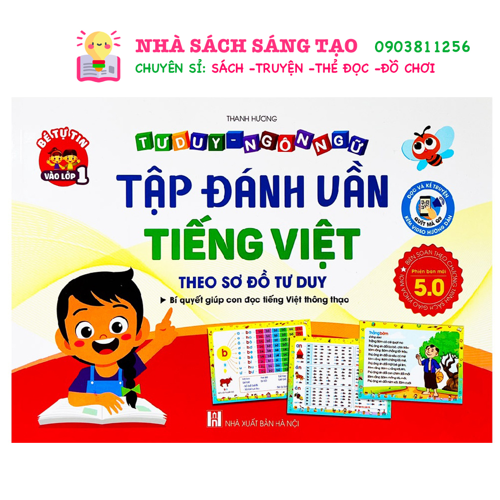 Mô tả Sách - Tập Đánh Vần Tiếng Việt Theo Sơ Đồ Tư Duy Phiên Bản Mới Nhất 5.0 - 1