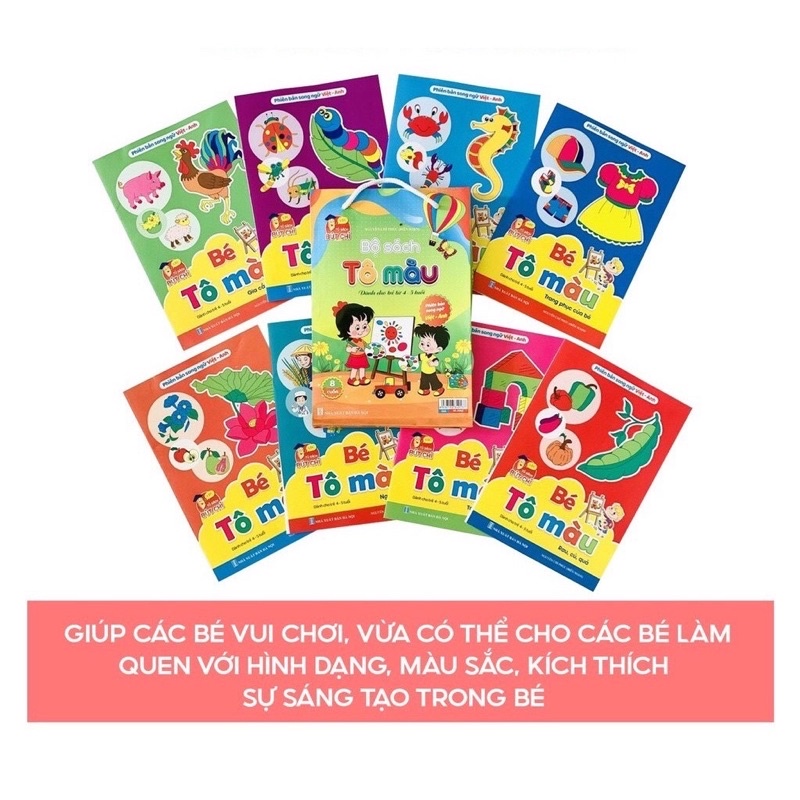 Mô tả Sách - Tập Tô Màu Cho Bé Từ 4-5 Tuổi Bộ 8 Quyển Tô Màu Song Ngữ Anh Việt - 9