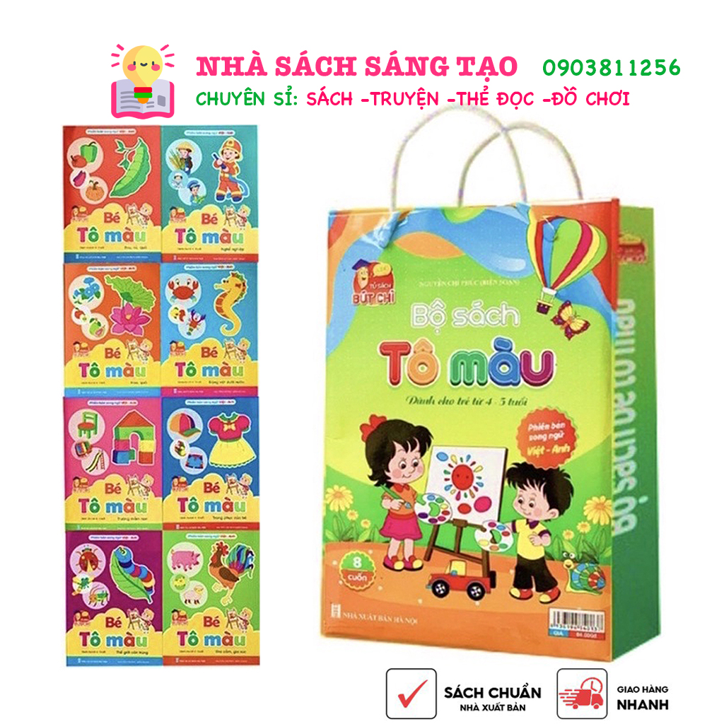 Mô tả Sách - Tập Tô Màu Cho Bé Từ 4-5 Tuổi Bộ 8 Quyển Tô Màu Song Ngữ Anh Việt - 1