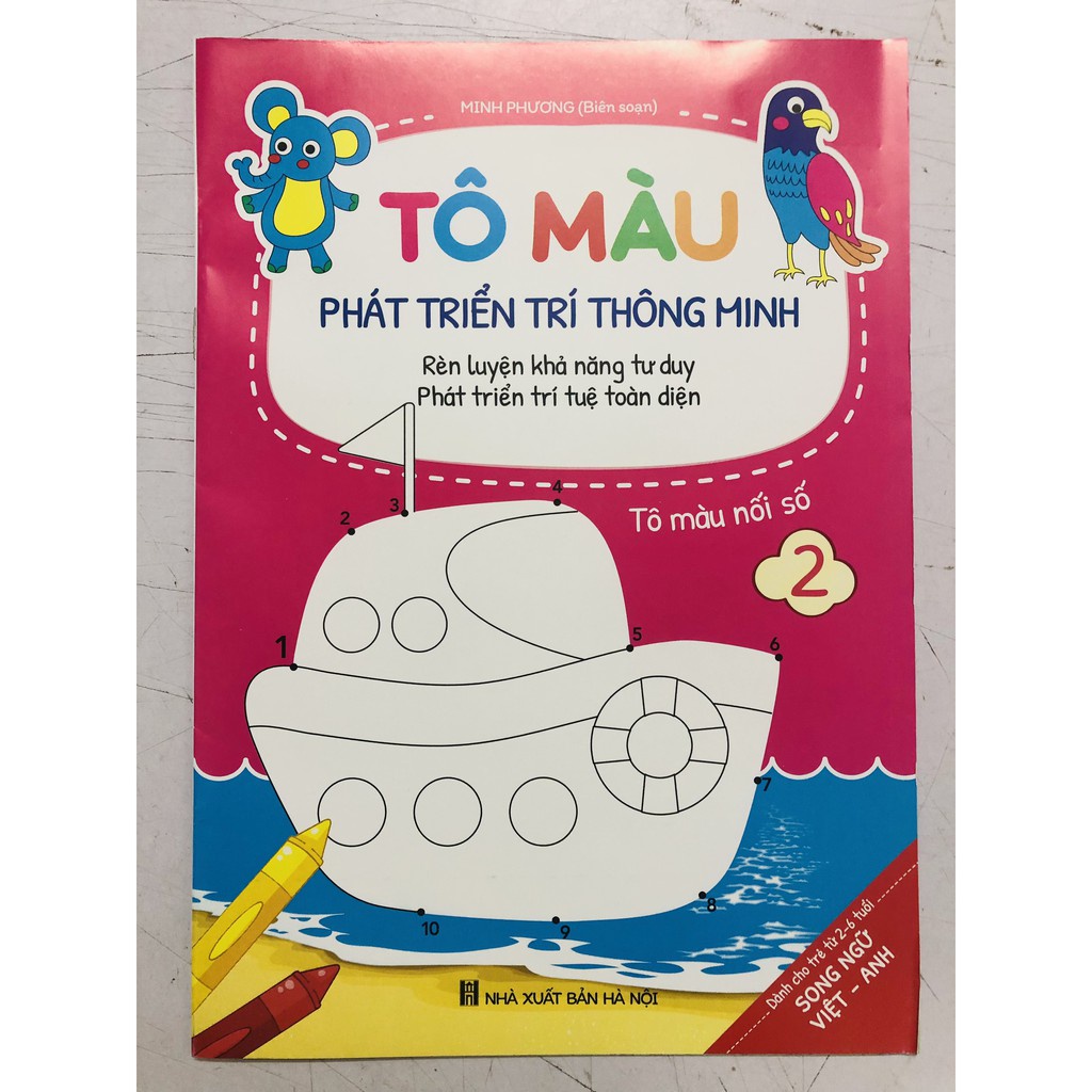 Mô tả Sách - Tô Màu Phát Triển Trí Thông Minh - Dành Cho Bé Từ 2-6 Tuổi (Bộ 8 quyển) - 3