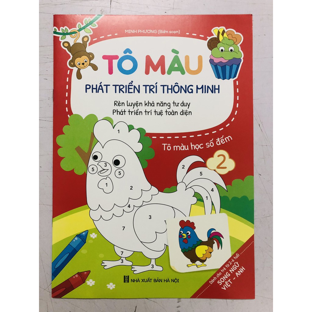Mô tả Sách - Tô Màu Phát Triển Trí Thông Minh - Dành Cho Bé Từ 2-6 Tuổi (Bộ 8 quyển) - 4