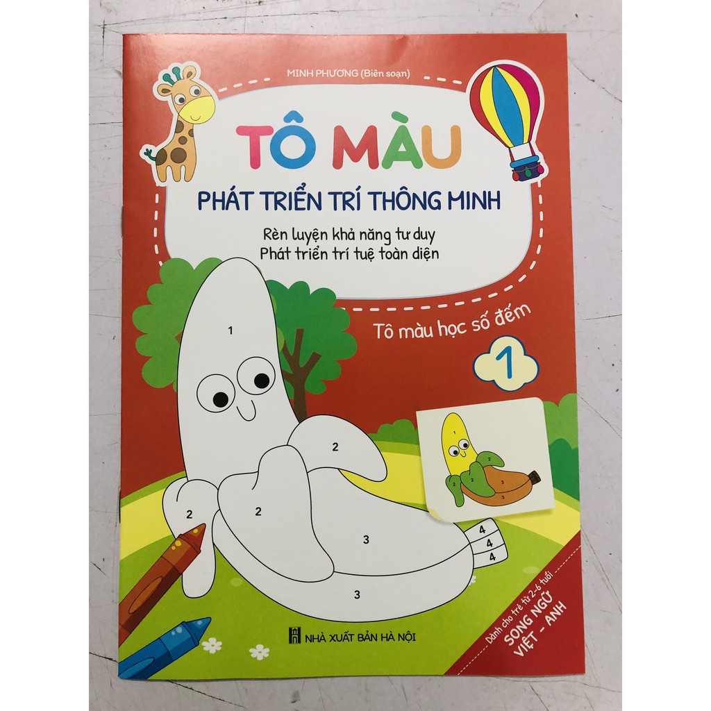 Mô tả Sách - Tô Màu Phát Triển Trí Thông Minh - Dành Cho Bé Từ 2-6 Tuổi (Bộ 8 quyển) - 5