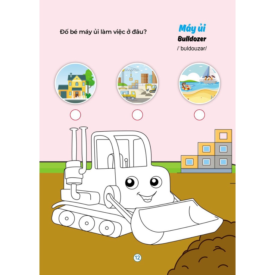 Mô tả Sách - Tô Màu Phát Triển Trí Thông Minh - Dành Cho Bé Từ 2-6 Tuổi (Bộ 8 quyển) - 6