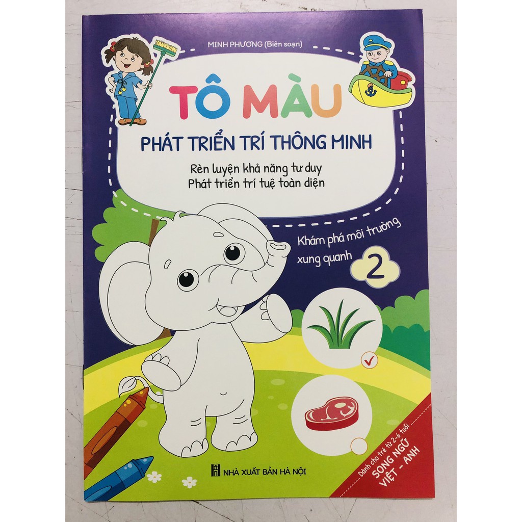 Mô tả Sách - Tô Màu Phát Triển Trí Thông Minh - Dành Cho Bé Từ 2-6 Tuổi (Bộ 8 quyển) - 8