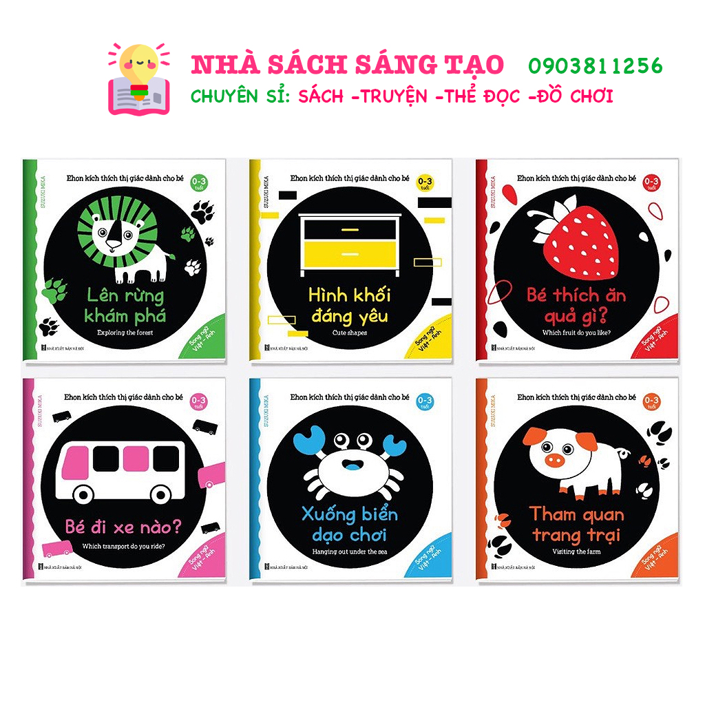 Mô tả Flash Card Kích Thích Thị Giác - Zic Zắc (4 Tấm) - 5