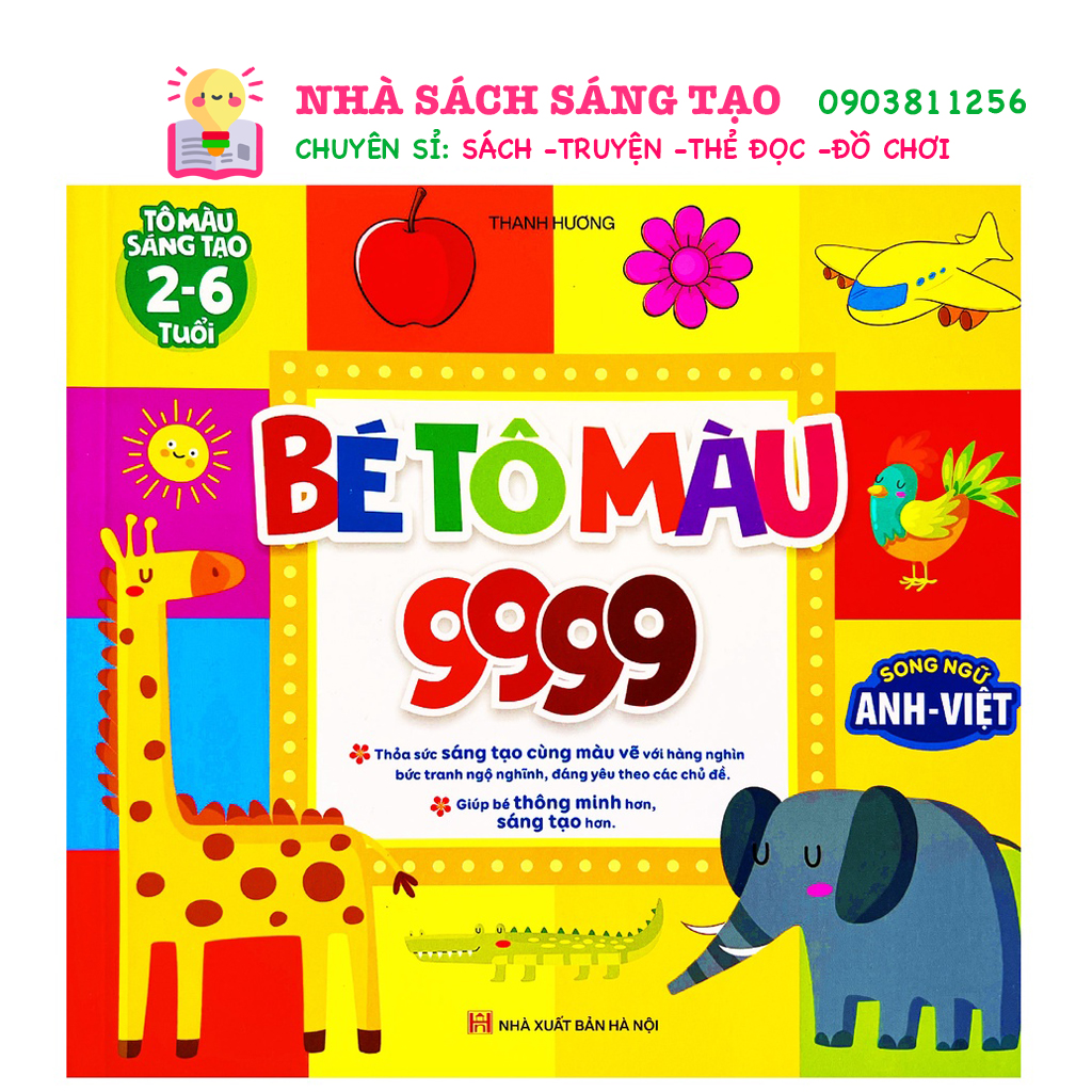 Mô tả Sách - Tập Tô Màu Cho Bé Từ 4-5 Tuổi Bộ 8 Quyển Tô Màu Song Ngữ Anh Việt - 12