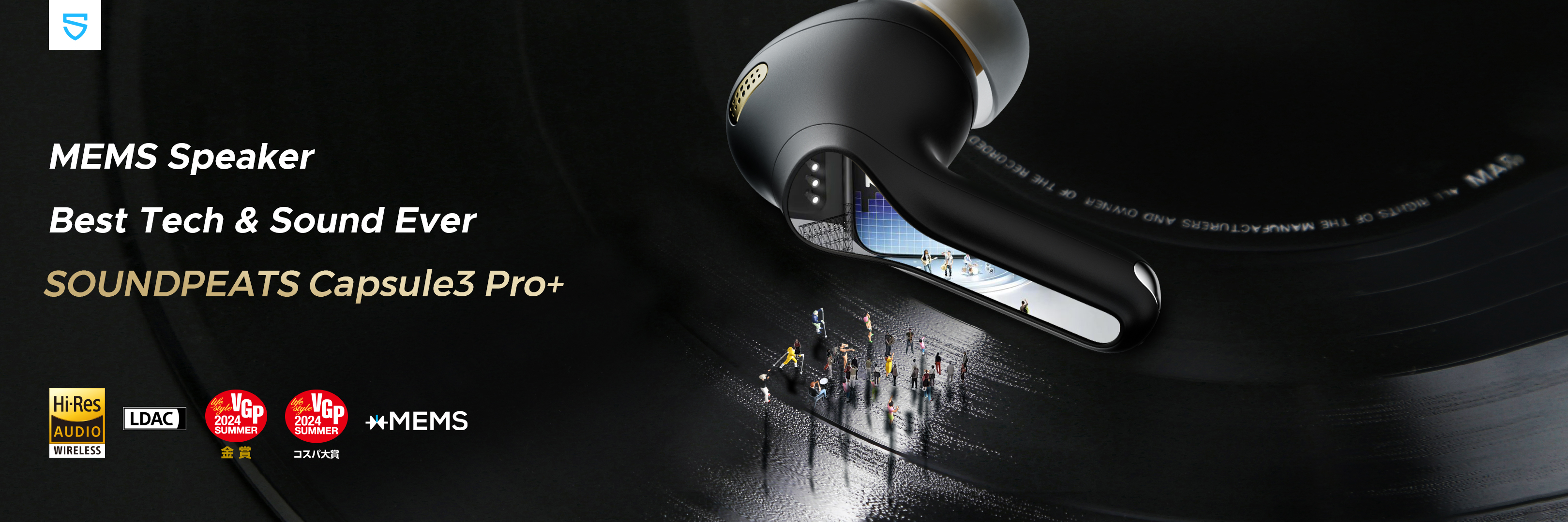 SoundPEATS Capsule 3 Pro+