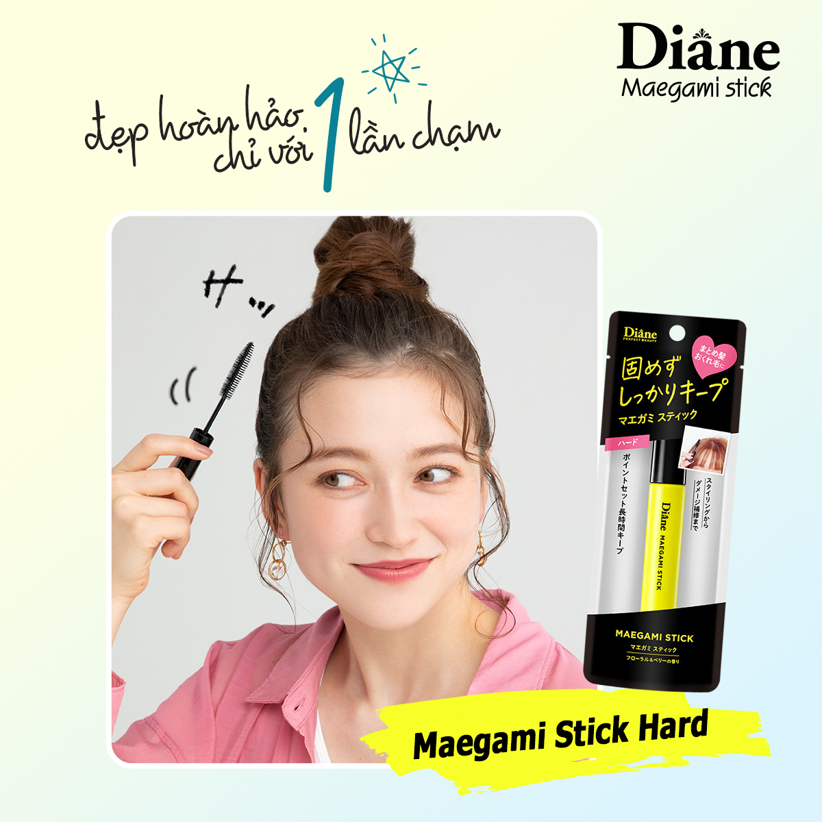 Mô tả Mascara chuốt tóc giữ nếp tóc định hình tóc tạo kiểu tóc Diane Maegami Stick Hard 10ml - 3