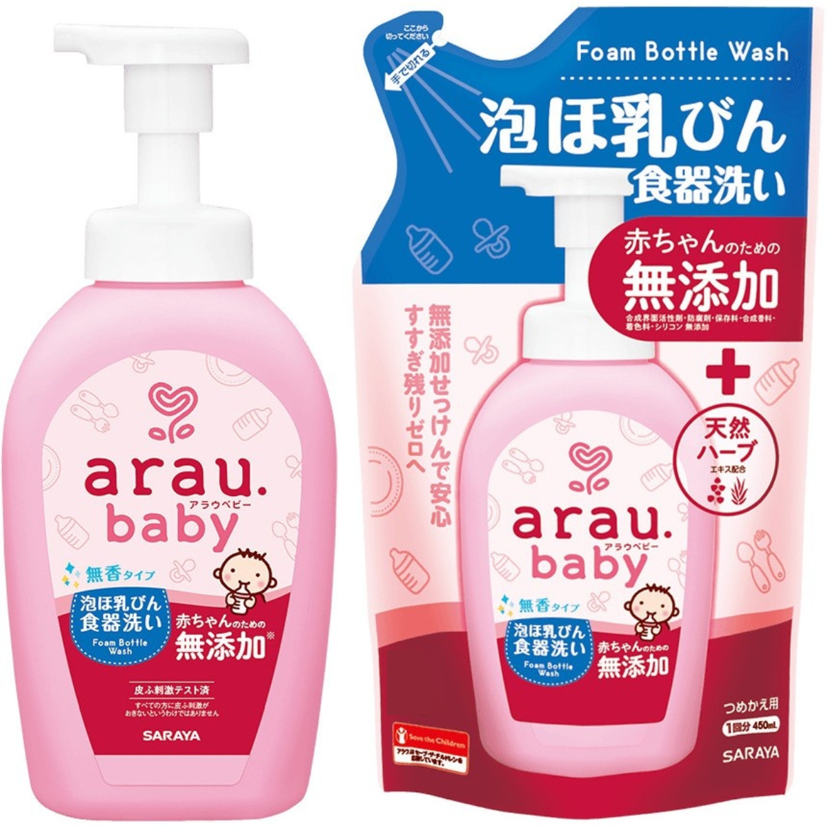 Mô tả Arau - Nước rửa bình và rau củ Arau - NRH008001 - 1