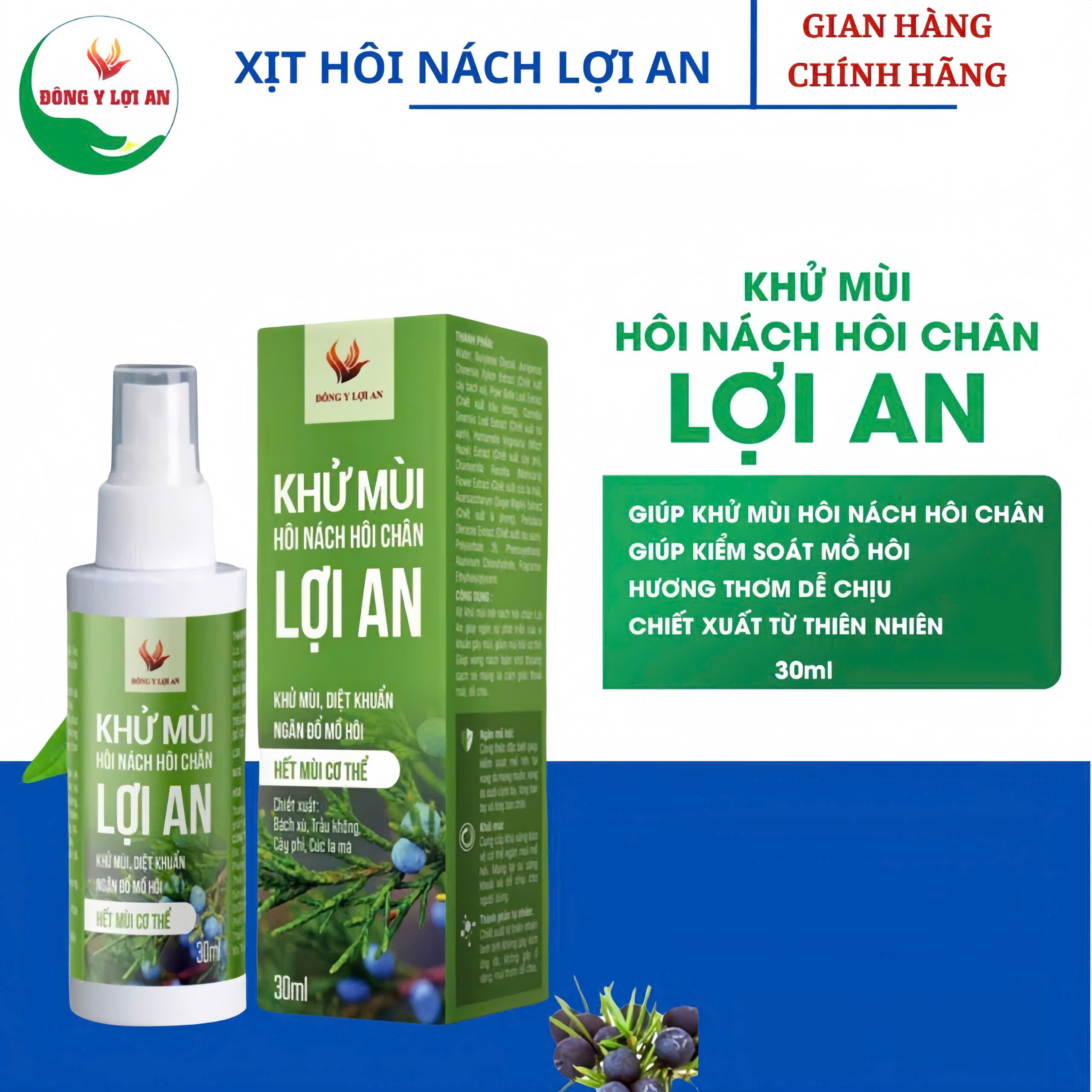 Mô tả Xịt Khử Mùi Hôi Nách Lợi An Giúp Giảm Mùi Hôi Trên Cơ Thể Làm Se Khít Lỗ Chân Lông Cho Người Dùng Dễ Chịu 30ml - 1