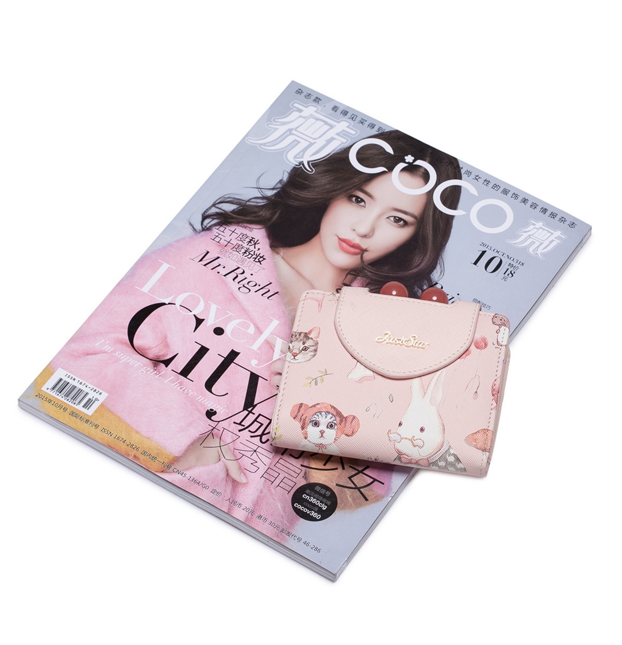 Mô tả Ví nữ mini cute Just Star đẹp dễ thương ngắn dài thỏ cherry hồng nhiều ngăn đựng tiền thẻ ViAnh Store 070355 070354 - 2
