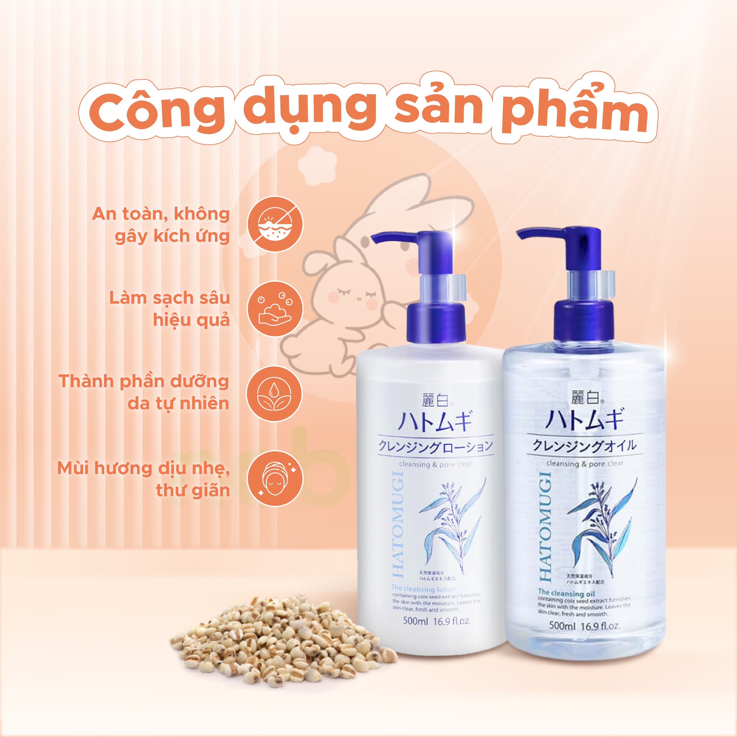 (Chính hãng) Dầu tẩy trang dưỡng ẩm và làm sáng da Reihaku Hatomugi ...