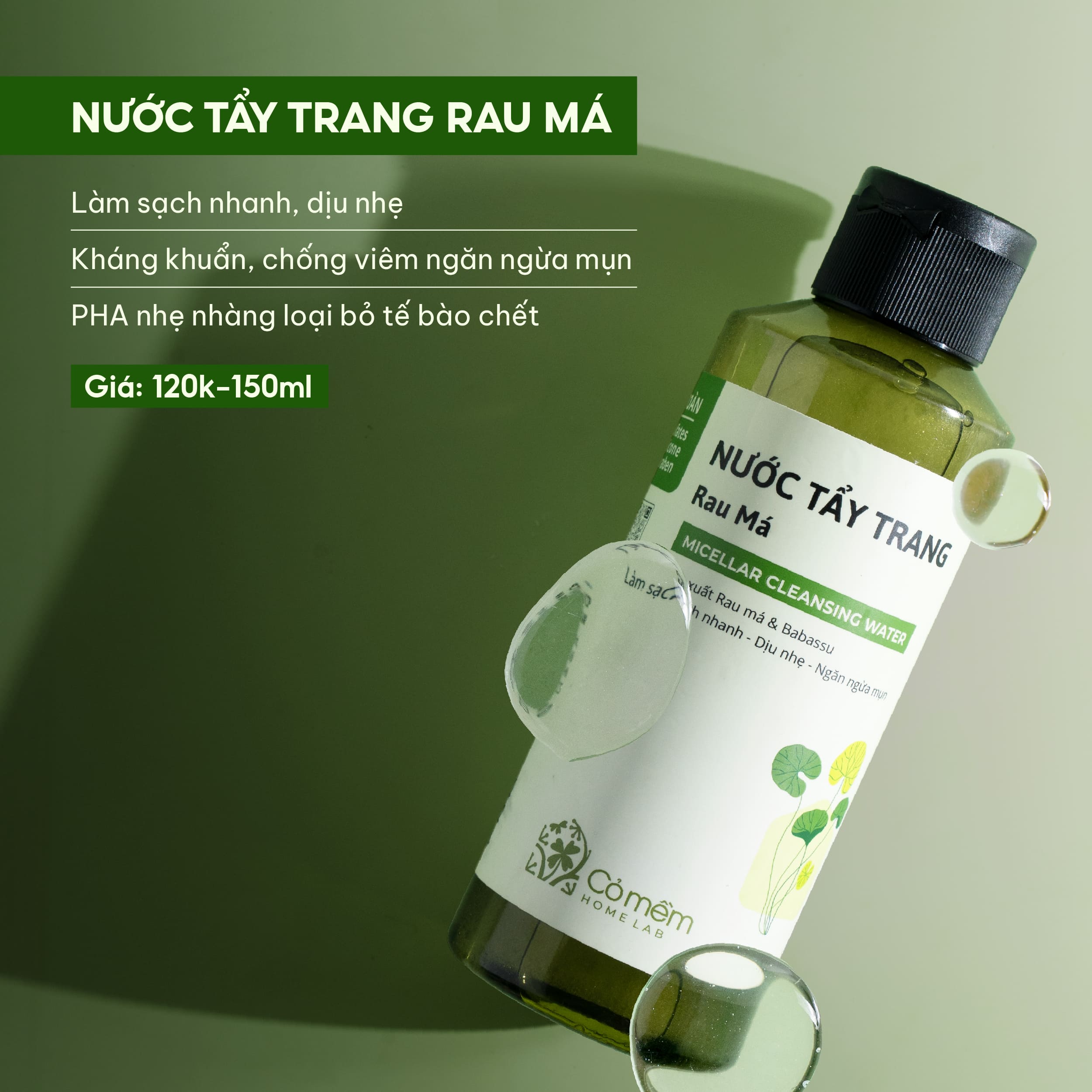 Trọn Bộ Chăm Sóc Da Rau Má Chuyên Sâu Kiềm Dầu Giảm Mụn Cỏ Mềm | Shopee ...
