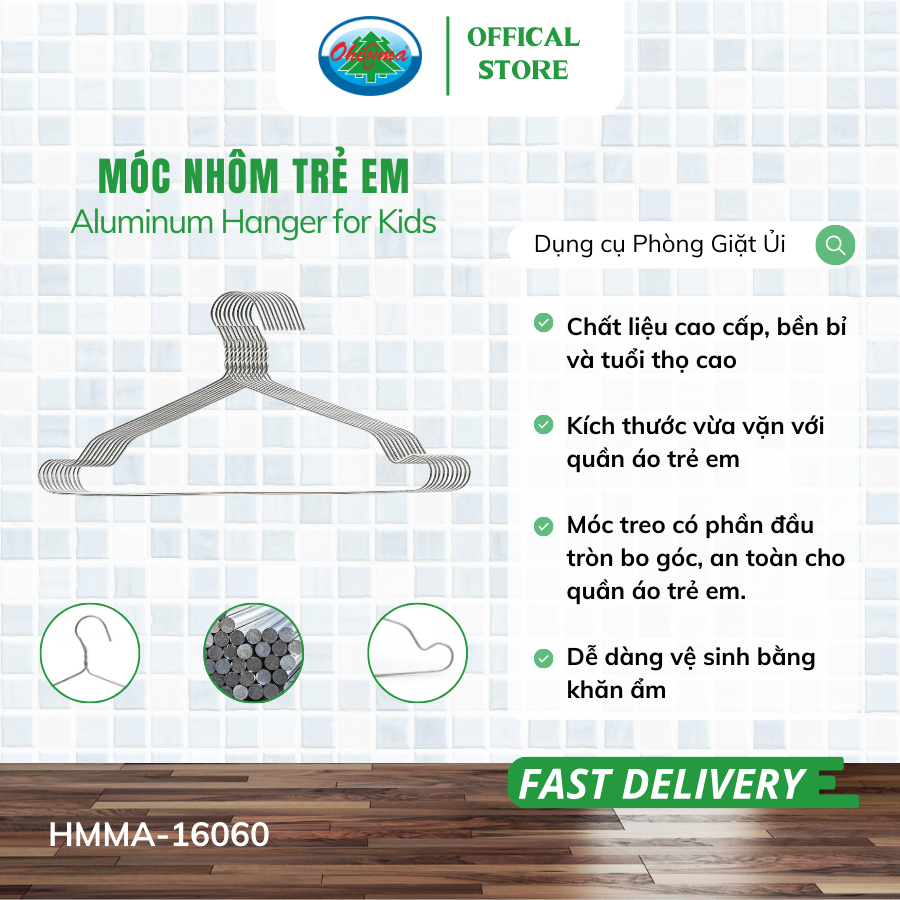 Mô tả Set 10 Móc Nhôm Treo Quần Áo Trẻ Em Ohiama Aluminum Hanger for Kids HMMA-16060 - Mắc Phơi Đồ Cho Bé - 1