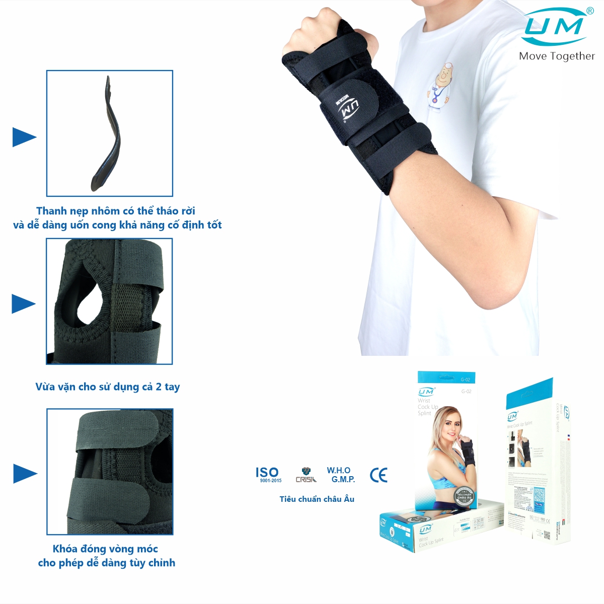 Mô tả Nẹp Cổ Tay Có Thanh Đỡ UM G02 [United Medicare] [1 Cái]. Tiêu Chuẩn Châu Âu - 1