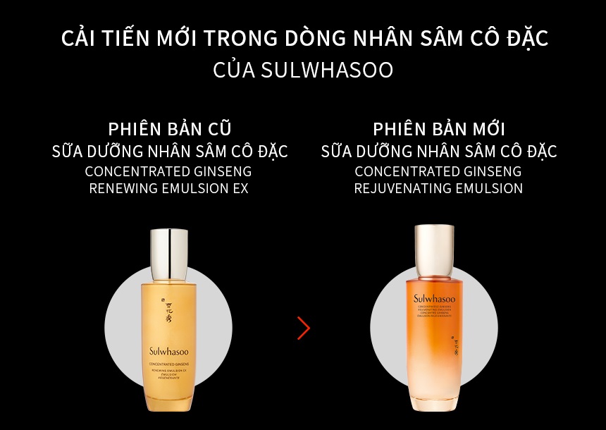 Mô tả Sữa Dưỡng Nhân Sâm Ngăn Ngừa Lão Hóa Da Sulwhasoo Concentrated Ginseng Rejuvenating Emulsion 125ml - 3
