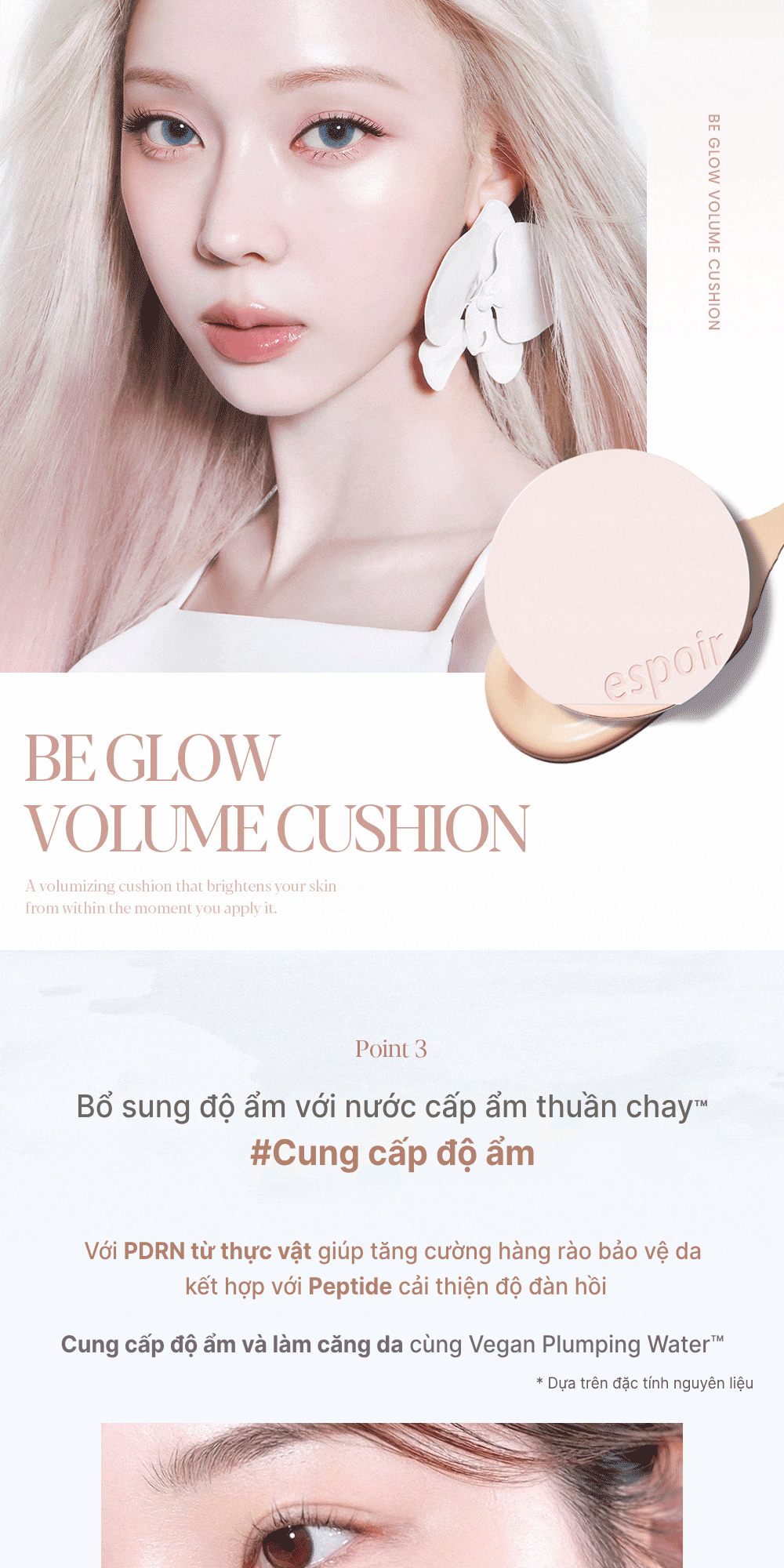 Mô tả Phấn Nước Bắt Sáng Espoir Be Glow Volume Cushion SPF42 PA+++ 13gr (Tặng Kèm Lõi Refill) - 8