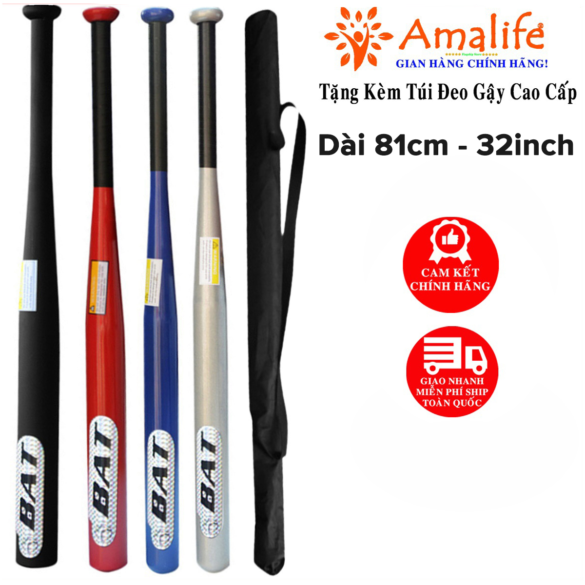 Mô tả Gậy Bóng Chày Dài 81 CM Chọn Màu Bằng Thép Cứng Cao Cấp – Kèm Túi Đựng Gậy Bóng Chày Chuyên Dụng Chính Hãng Amalife - 1